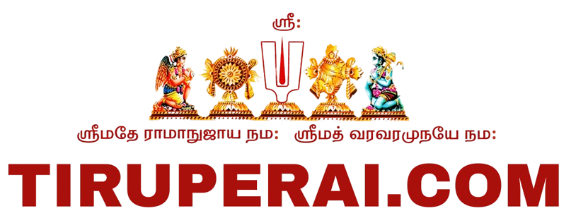 Tiruperai.com